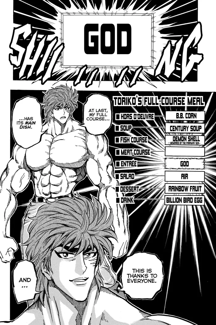 Toriko Chapter 388 image 12_optimized